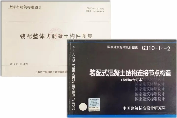 天華已擁有一支由建筑、結(jié)構(gòu)、機(jī)電、室內(nèi)、BIM及PC深化等專業(yè)技術(shù)骨干組成的高素質(zhì)團(tuán)隊(duì)