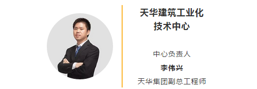 國際領(lǐng)先設(shè)計(jì)公司